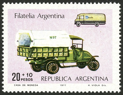 Lot 619 - Argentina general issues -  Guillermo Jalil - Philatino Auction # 2550 ARGENTINA: General sale with lots at very low starts!