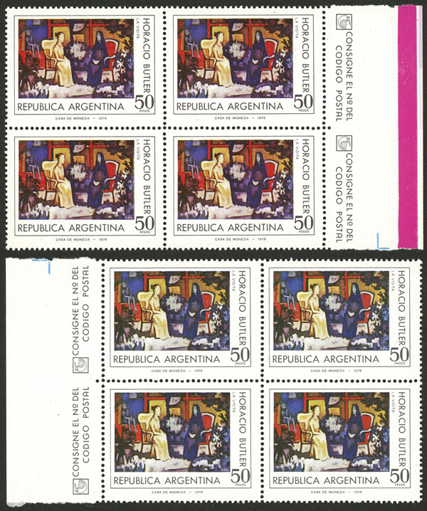 Lot 618 - Argentina general issues -  Guillermo Jalil - Philatino Auction # 2550 ARGENTINA: General sale with lots at very low starts!