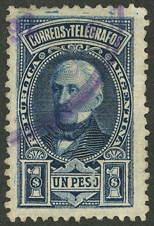 Lot 156 - Argentina general issues -  Guillermo Jalil - Philatino Auction # 2550 ARGENTINA: General sale with lots at very low starts!