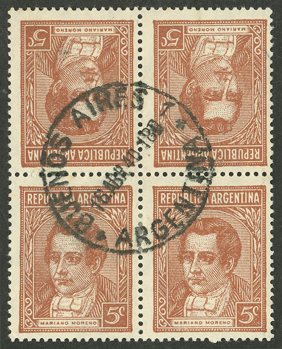 Lot 307 - Argentina general issues - Guillermo Jalil - Philatino Auction # 2550 ARGENTINA: General sale with lots at very low starts! Lot 307 - Argentina general issues - Guillermo Jalil - Philatino Auction # 2550 ARGENTINA: General sale with lots at very low starts!