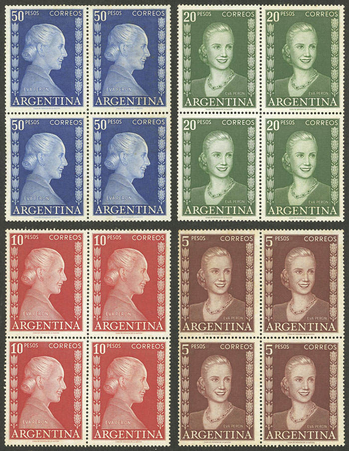 Lot 484 - Argentina general issues - Guillermo Jalil - Philatino Auction # 2550 ARGENTINA: General sale with lots at very low starts! Lot 484 - Argentina general issues - Guillermo Jalil - Philatino Auction # 2550 ARGENTINA: General sale with lots at very low starts!