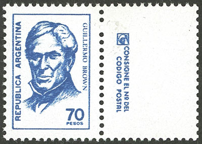 Lot 617 - Argentina general issues -  Guillermo Jalil - Philatino Auction # 2550 ARGENTINA: General sale with lots at very low starts!