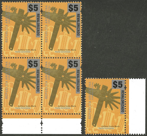 Lot 751 - Argentina general issues -  Guillermo Jalil - Philatino Auction # 2550 ARGENTINA: General sale with lots at very low starts!
