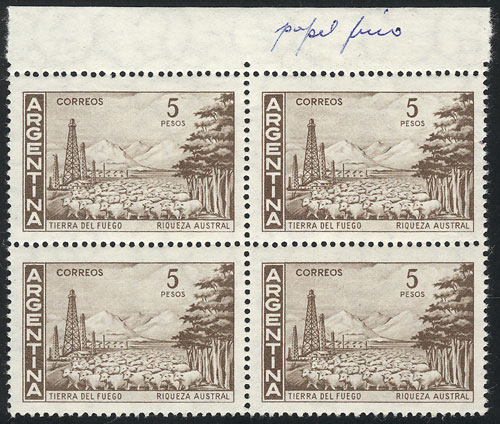 Lot 533 - Argentina general issues -  Guillermo Jalil - Philatino Auction # 2550 ARGENTINA: General sale with lots at very low starts!