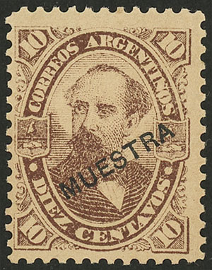 Lot 133 - Argentina general issues - Guillermo Jalil - Philatino Auction # 2550 ARGENTINA: General sale with lots at very low starts! Lot 133 - Argentina general issues - Guillermo Jalil - Philatino Auction # 2550 ARGENTINA: General sale with lots at very low starts!