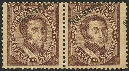 Lot 137 - Argentina general issues - Guillermo Jalil - Philatino Auction # 2550 ARGENTINA: General sale with lots at very low starts! Lot 137 - Argentina general issues - Guillermo Jalil - Philatino Auction # 2550 ARGENTINA: General sale with lots at very low starts!