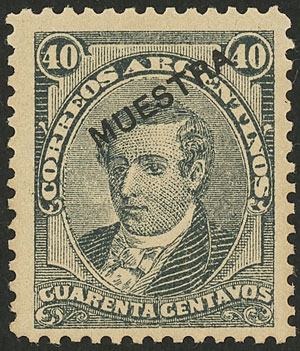 Lot 138 - Argentina general issues - Guillermo Jalil - Philatino Auction # 2550 ARGENTINA: General sale with lots at very low starts! Lot 138 - Argentina general issues - Guillermo Jalil - Philatino Auction # 2550 ARGENTINA: General sale with lots at very low starts!