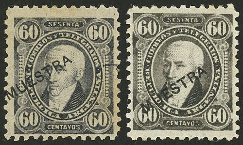 Lot 154 - Argentina general issues -  Guillermo Jalil - Philatino Auction # 2550 ARGENTINA: General sale with lots at very low starts!
