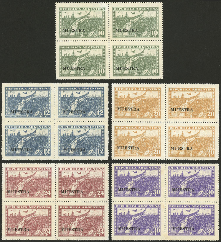 Lot 265 - Argentina general issues -  Guillermo Jalil - Philatino Auction # 2550 ARGENTINA: General sale with lots at very low starts!