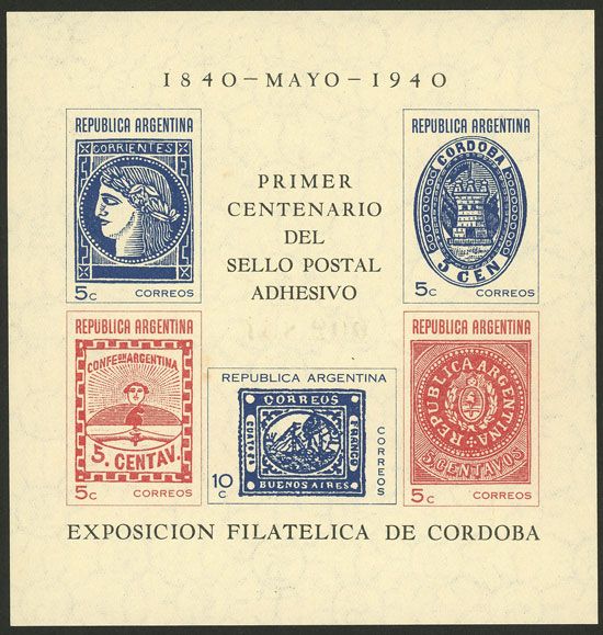 Lot 777 - Argentina souvenir sheets -  Guillermo Jalil - Philatino Auction # 2550 ARGENTINA: General sale with lots at very low starts!