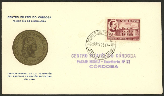 Lot 355 - Argentina general issues - Guillermo Jalil - Philatino Auction # 2550 ARGENTINA: General sale with lots at very low starts! Lot 355 - Argentina general issues - Guillermo Jalil - Philatino Auction # 2550 ARGENTINA: General sale with lots at very low starts!