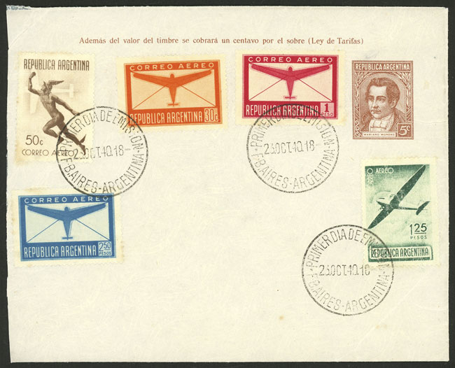 Lot 347 - Argentina general issues -  Guillermo Jalil - Philatino Auction # 2550 ARGENTINA: General sale with lots at very low starts!
