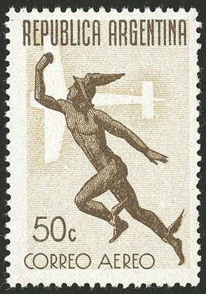 Lot 363 - Argentina general issues - Guillermo Jalil - Philatino Auction # 2550 ARGENTINA: General sale with lots at very low starts! Lot 363 - Argentina general issues - Guillermo Jalil - Philatino Auction # 2550 ARGENTINA: General sale with lots at very low starts!