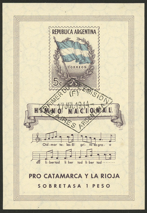 Lot 779 - Argentina souvenir sheets -  Guillermo Jalil - Philatino Auction # 2550 ARGENTINA: General sale with lots at very low starts!