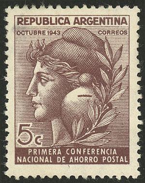 Lot 388 - Argentina general issues - Guillermo Jalil - Philatino Auction # 2550 ARGENTINA: General sale with lots at very low starts! Lot 388 - Argentina general issues - Guillermo Jalil - Philatino Auction # 2550 ARGENTINA: General sale with lots at very low starts!