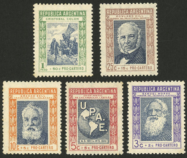 Lot 389 - Argentina general issues - Guillermo Jalil - Philatino Auction # 2550 ARGENTINA: General sale with lots at very low starts! Lot 389 - Argentina general issues - Guillermo Jalil - Philatino Auction # 2550 ARGENTINA: General sale with lots at very low starts!