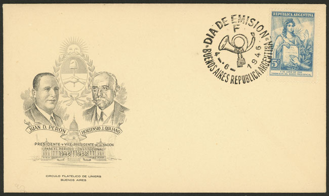 Lot 412 - Argentina general issues -  Guillermo Jalil - Philatino Auction # 2550 ARGENTINA: General sale with lots at very low starts!