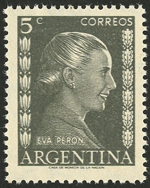 Lot 458 - Argentina general issues - Guillermo Jalil - Philatino Auction # 2550 ARGENTINA: General sale with lots at very low starts! Lot 458 - Argentina general issues - Guillermo Jalil - Philatino Auction # 2550 ARGENTINA: General sale with lots at very low starts!