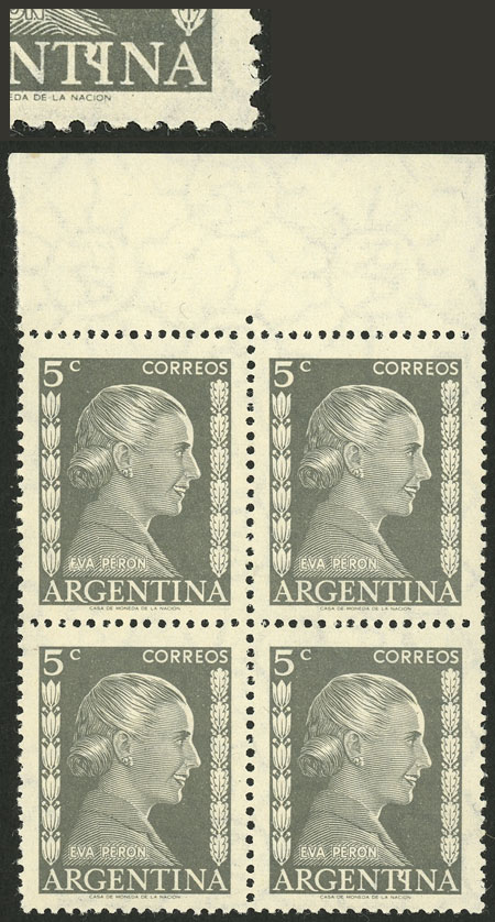Lot 459 - Argentina general issues - Guillermo Jalil - Philatino Auction # 2550 ARGENTINA: General sale with lots at very low starts! Lot 459 - Argentina general issues - Guillermo Jalil - Philatino Auction # 2550 ARGENTINA: General sale with lots at very low starts!