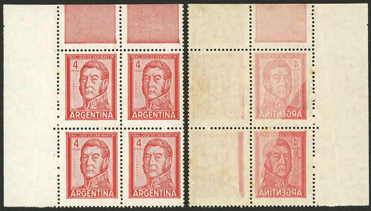 Lot 530 - Argentina general issues -  Guillermo Jalil - Philatino Auction # 2550 ARGENTINA: General sale with lots at very low starts!