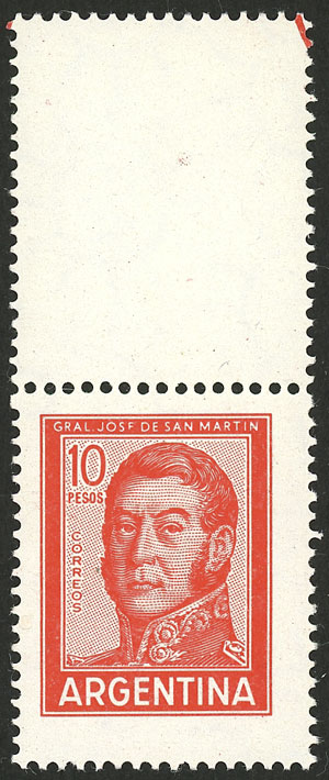 Lot 570 - Argentina general issues - Guillermo Jalil - Philatino Auction # 2550 ARGENTINA: General sale with lots at very low starts! Lot 570 - Argentina general issues - Guillermo Jalil - Philatino Auction # 2550 ARGENTINA: General sale with lots at very low starts!