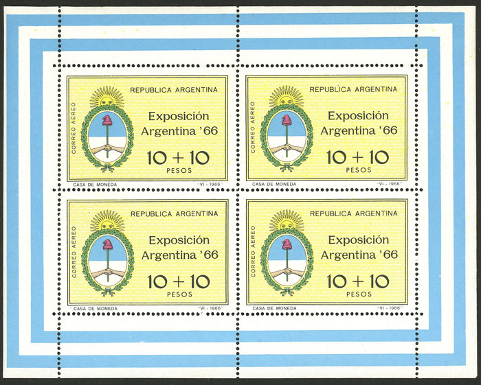 Lot 788 - Argentina souvenir sheets -  Guillermo Jalil - Philatino Auction # 2550 ARGENTINA: General sale with lots at very low starts!