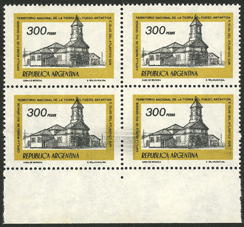 Lot 629 - Argentina general issues - Guillermo Jalil - Philatino Auction # 2550 ARGENTINA: General sale with lots at very low starts! Lot 629 - Argentina general issues - Guillermo Jalil - Philatino Auction # 2550 ARGENTINA: General sale with lots at very low starts!