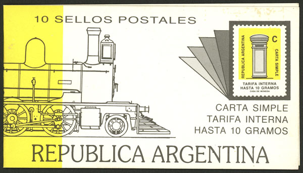 Lot 655 - Argentina general issues - Guillermo Jalil - Philatino Auction # 2550 ARGENTINA: General sale with lots at very low starts! Lot 655 - Argentina general issues - Guillermo Jalil - Philatino Auction # 2550 ARGENTINA: General sale with lots at very low starts!