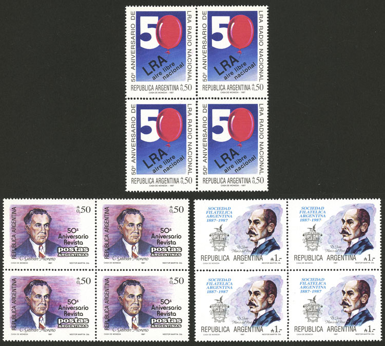 Lot 657 - Argentina general issues - Guillermo Jalil - Philatino Auction # 2550 ARGENTINA: General sale with lots at very low starts! Lot 657 - Argentina general issues - Guillermo Jalil - Philatino Auction # 2550 ARGENTINA: General sale with lots at very low starts!