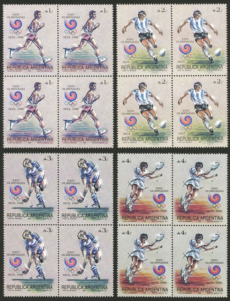 Lot 662 - Argentina general issues - Guillermo Jalil - Philatino Auction # 2550 ARGENTINA: General sale with lots at very low starts! Lot 662 - Argentina general issues - Guillermo Jalil - Philatino Auction # 2550 ARGENTINA: General sale with lots at very low starts!