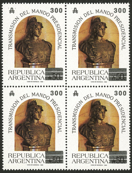 Lot 667 - Argentina general issues - Guillermo Jalil - Philatino Auction # 2550 ARGENTINA: General sale with lots at very low starts! Lot 667 - Argentina general issues - Guillermo Jalil - Philatino Auction # 2550 ARGENTINA: General sale with lots at very low starts!