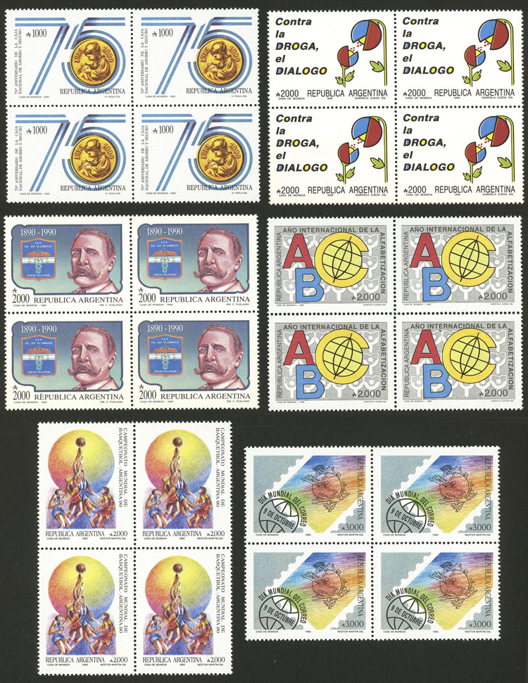 Lot 672 - Argentina general issues - Guillermo Jalil - Philatino Auction # 2550 ARGENTINA: General sale with lots at very low starts! Lot 672 - Argentina general issues - Guillermo Jalil - Philatino Auction # 2550 ARGENTINA: General sale with lots at very low starts!