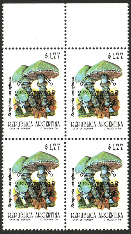 Lot 681 - Argentina general issues - Guillermo Jalil - Philatino Auction # 2550 ARGENTINA: General sale with lots at very low starts! Lot 681 - Argentina general issues - Guillermo Jalil - Philatino Auction # 2550 ARGENTINA: General sale with lots at very low starts!