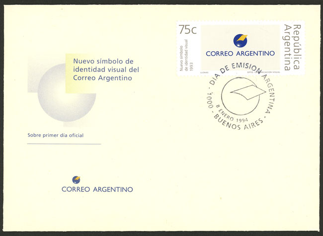 Lot 688 - Argentina general issues - Guillermo Jalil - Philatino Auction # 2550 ARGENTINA: General sale with lots at very low starts! Lot 688 - Argentina general issues - Guillermo Jalil - Philatino Auction # 2550 ARGENTINA: General sale with lots at very low starts!