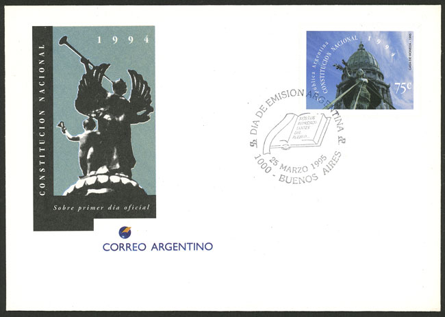 Lot 695 - Argentina general issues - Guillermo Jalil - Philatino Auction # 2550 ARGENTINA: General sale with lots at very low starts! Lot 695 - Argentina general issues - Guillermo Jalil - Philatino Auction # 2550 ARGENTINA: General sale with lots at very low starts!