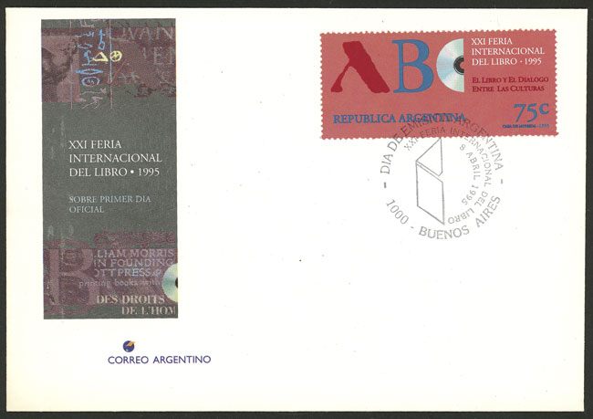 Lot 696 - Argentina general issues - Guillermo Jalil - Philatino Auction # 2550 ARGENTINA: General sale with lots at very low starts! Lot 696 - Argentina general issues - Guillermo Jalil - Philatino Auction # 2550 ARGENTINA: General sale with lots at very low starts!