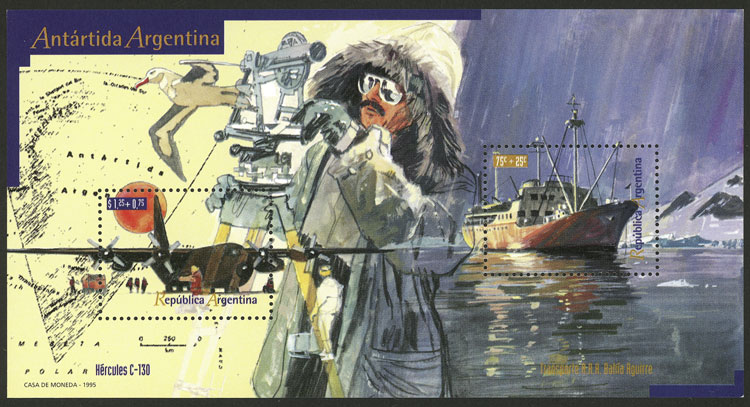 Lot 822 - Argentina souvenir sheets - Guillermo Jalil - Philatino Auction # 2550 ARGENTINA: General sale with lots at very low starts! Lot 822 - Argentina souvenir sheets - Guillermo Jalil - Philatino Auction # 2550 ARGENTINA: General sale with lots at very low starts!