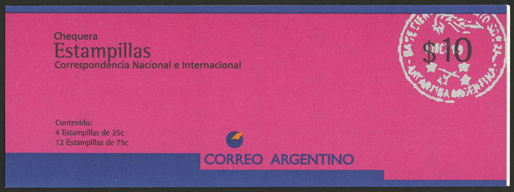 Lot 700 - Argentina general issues - Guillermo Jalil - Philatino Auction # 2550 ARGENTINA: General sale with lots at very low starts! Lot 700 - Argentina general issues - Guillermo Jalil - Philatino Auction # 2550 ARGENTINA: General sale with lots at very low starts!