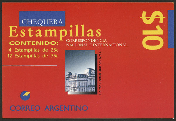Lot 715 - Argentina general issues - Guillermo Jalil - Philatino Auction # 2550 ARGENTINA: General sale with lots at very low starts! Lot 715 - Argentina general issues - Guillermo Jalil - Philatino Auction # 2550 ARGENTINA: General sale with lots at very low starts!