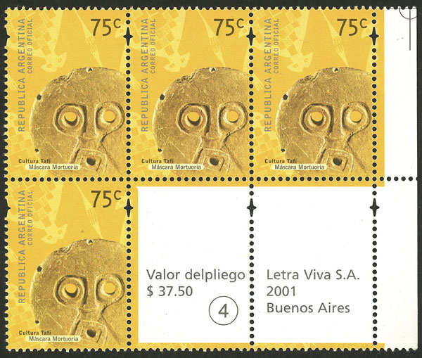 Lot 734 - Argentina general issues - Guillermo Jalil - Philatino Auction # 2550 ARGENTINA: General sale with lots at very low starts! Lot 734 - Argentina general issues - Guillermo Jalil - Philatino Auction # 2550 ARGENTINA: General sale with lots at very low starts!