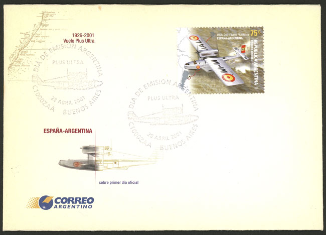 Lot 738 - Argentina general issues - Guillermo Jalil - Philatino Auction # 2550 ARGENTINA: General sale with lots at very low starts! Lot 738 - Argentina general issues - Guillermo Jalil - Philatino Auction # 2550 ARGENTINA: General sale with lots at very low starts!