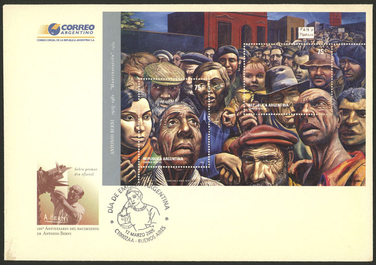 Lot 817 - Argentina souvenir sheets - Guillermo Jalil - Philatino Auction # 2550 ARGENTINA: General sale with lots at very low starts! Lot 817 - Argentina souvenir sheets - Guillermo Jalil - Philatino Auction # 2550 ARGENTINA: General sale with lots at very low starts!
