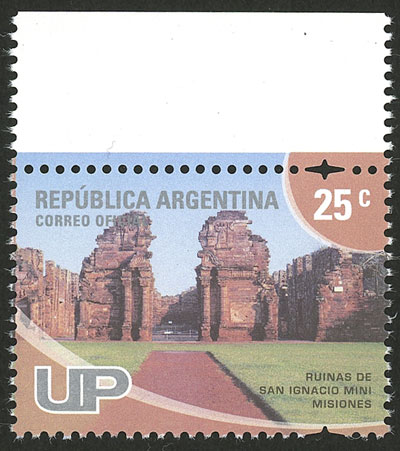Lot 745 - Argentina general issues - Guillermo Jalil - Philatino Auction # 2550 ARGENTINA: General sale with lots at very low starts! Lot 745 - Argentina general issues - Guillermo Jalil - Philatino Auction # 2550 ARGENTINA: General sale with lots at very low starts!