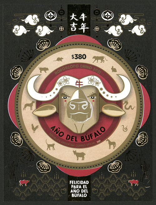 Lot 820 - Argentina souvenir sheets - Guillermo Jalil - Philatino Auction # 2550 ARGENTINA: General sale with lots at very low starts! Lot 820 - Argentina souvenir sheets - Guillermo Jalil - Philatino Auction # 2550 ARGENTINA: General sale with lots at very low starts!