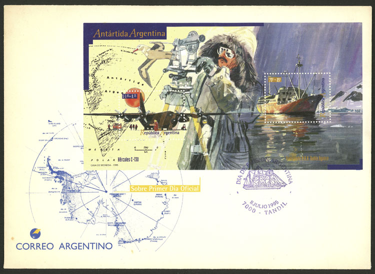 Lot 807 - Argentina souvenir sheets - Guillermo Jalil - Philatino Auction # 2550 ARGENTINA: General sale with lots at very low starts! Lot 807 - Argentina souvenir sheets - Guillermo Jalil - Philatino Auction # 2550 ARGENTINA: General sale with lots at very low starts!