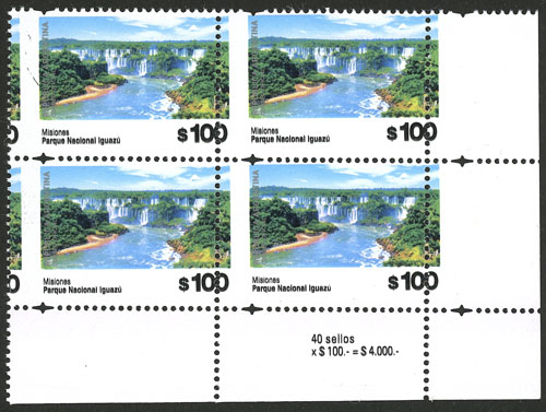Lot 753 - Argentina general issues -  Guillermo Jalil - Philatino Auction # 2550 ARGENTINA: General sale with lots at very low starts!