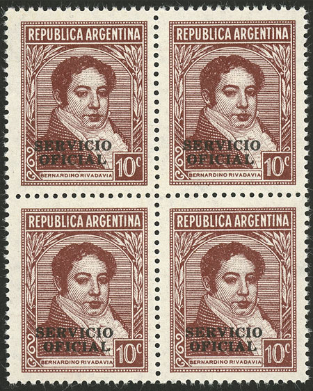 Lot 838 - Argentina official stamps - Guillermo Jalil - Philatino Auction # 2550 ARGENTINA: General sale with lots at very low starts! Lot 838 - Argentina official stamps - Guillermo Jalil - Philatino Auction # 2550 ARGENTINA: General sale with lots at very low starts!