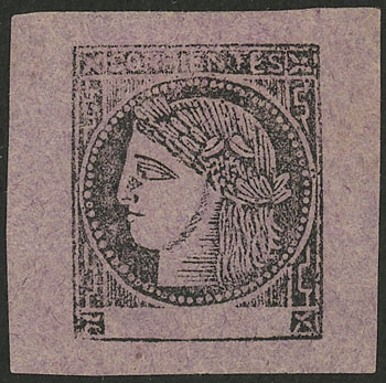 Lot 25 - Argentina corrientes -  Guillermo Jalil - Philatino Auction # 2550 ARGENTINA: General sale with lots at very low starts!