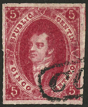 Lot 73 - Argentina rivadavias - Guillermo Jalil - Philatino Auction # 2550 ARGENTINA: General sale with lots at very low starts! Lot 73 - Argentina rivadavias - Guillermo Jalil - Philatino Auction # 2550 ARGENTINA: General sale with lots at very low starts!