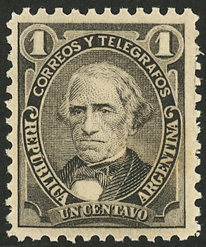 Lot 143 - Argentina general issues - Guillermo Jalil - Philatino Auction # 2550 ARGENTINA: General sale with lots at very low starts! Lot 143 - Argentina general issues - Guillermo Jalil - Philatino Auction # 2550 ARGENTINA: General sale with lots at very low starts!